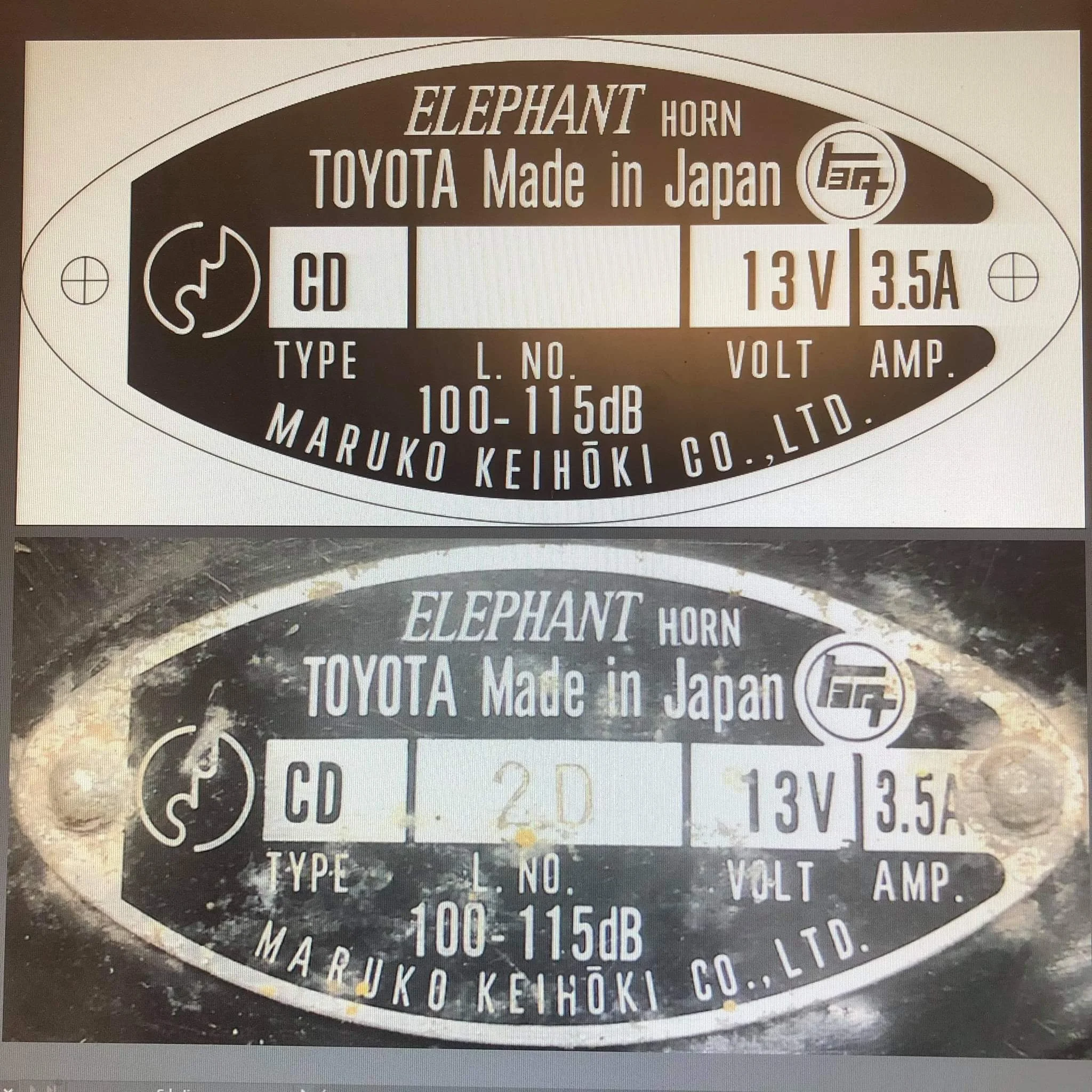 Reproduction Elephant Horn Badge
