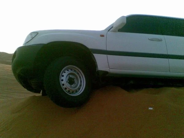 sand fun