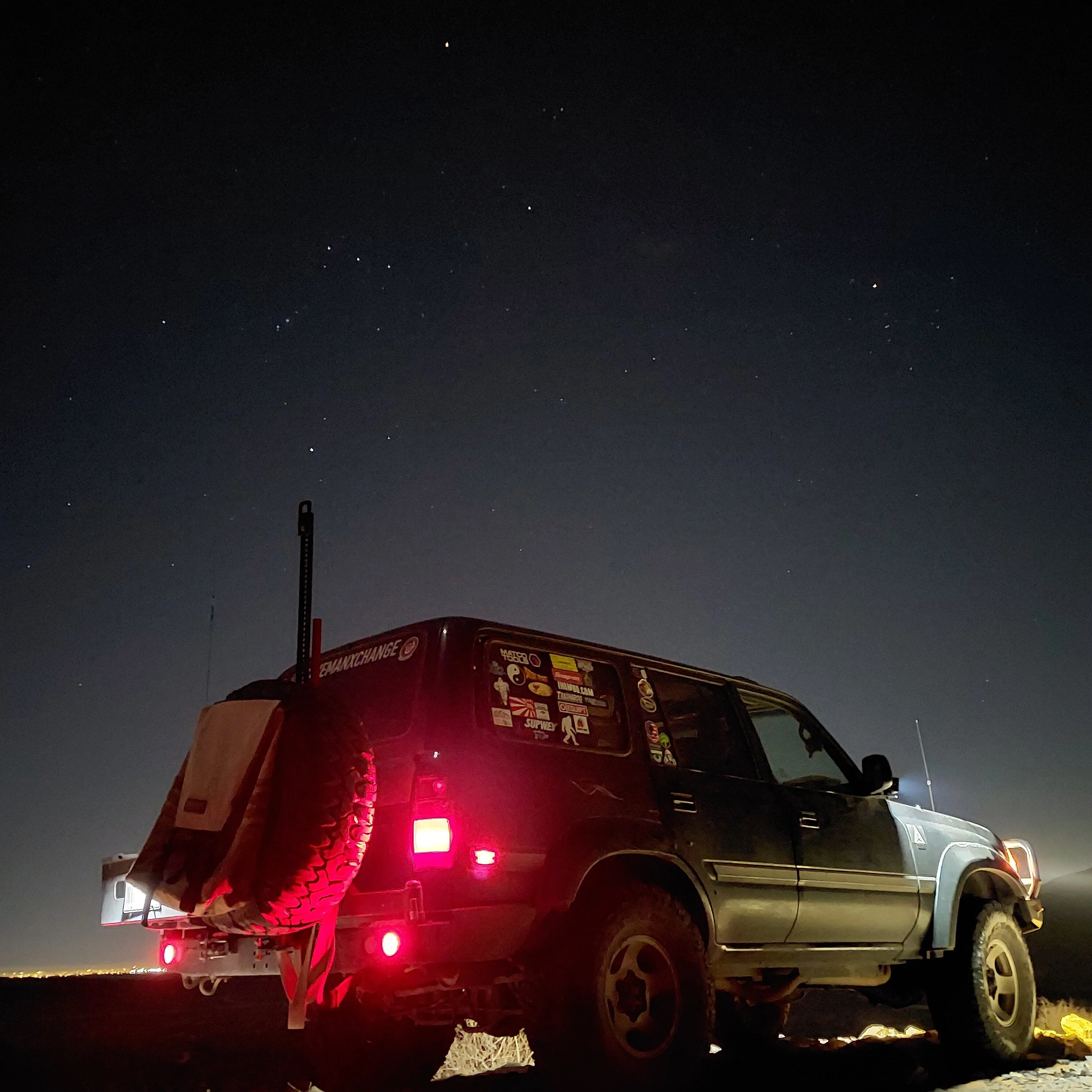 stary night