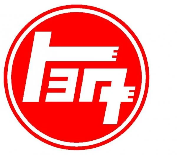 teq