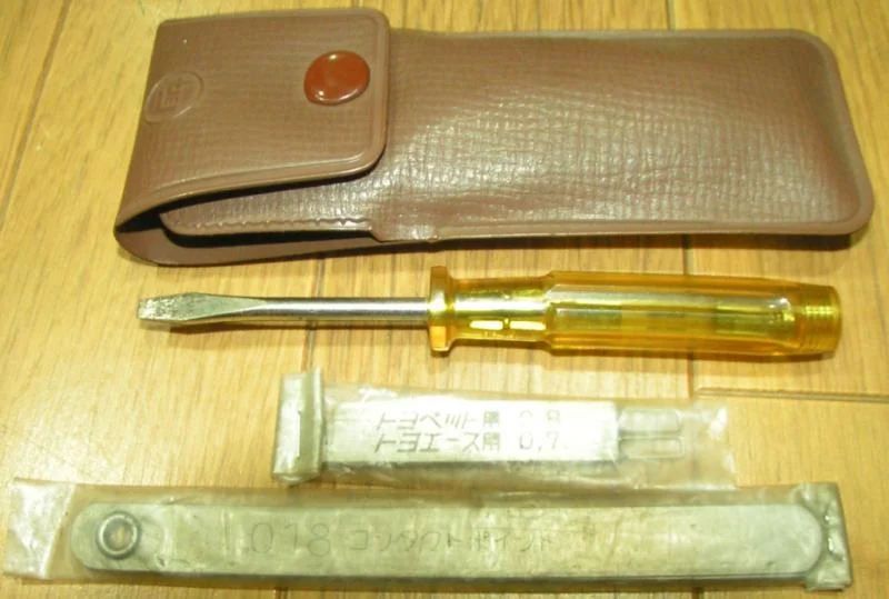 Toyopet/Toyoace Engine Adjust Kit SST