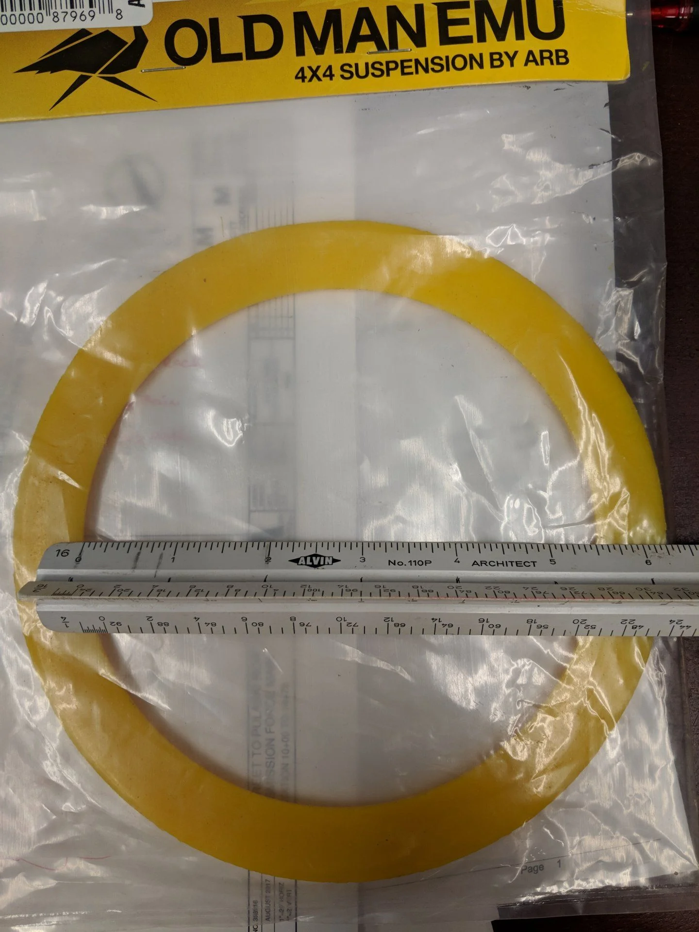 trim pack inside