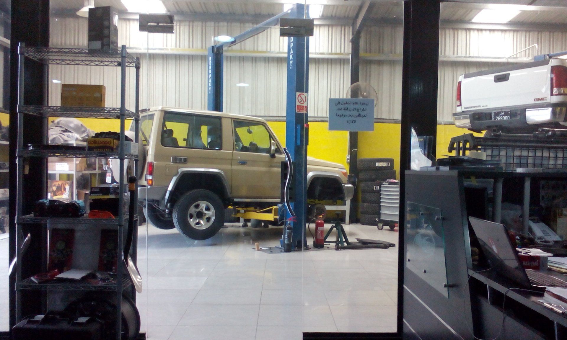 Workshop