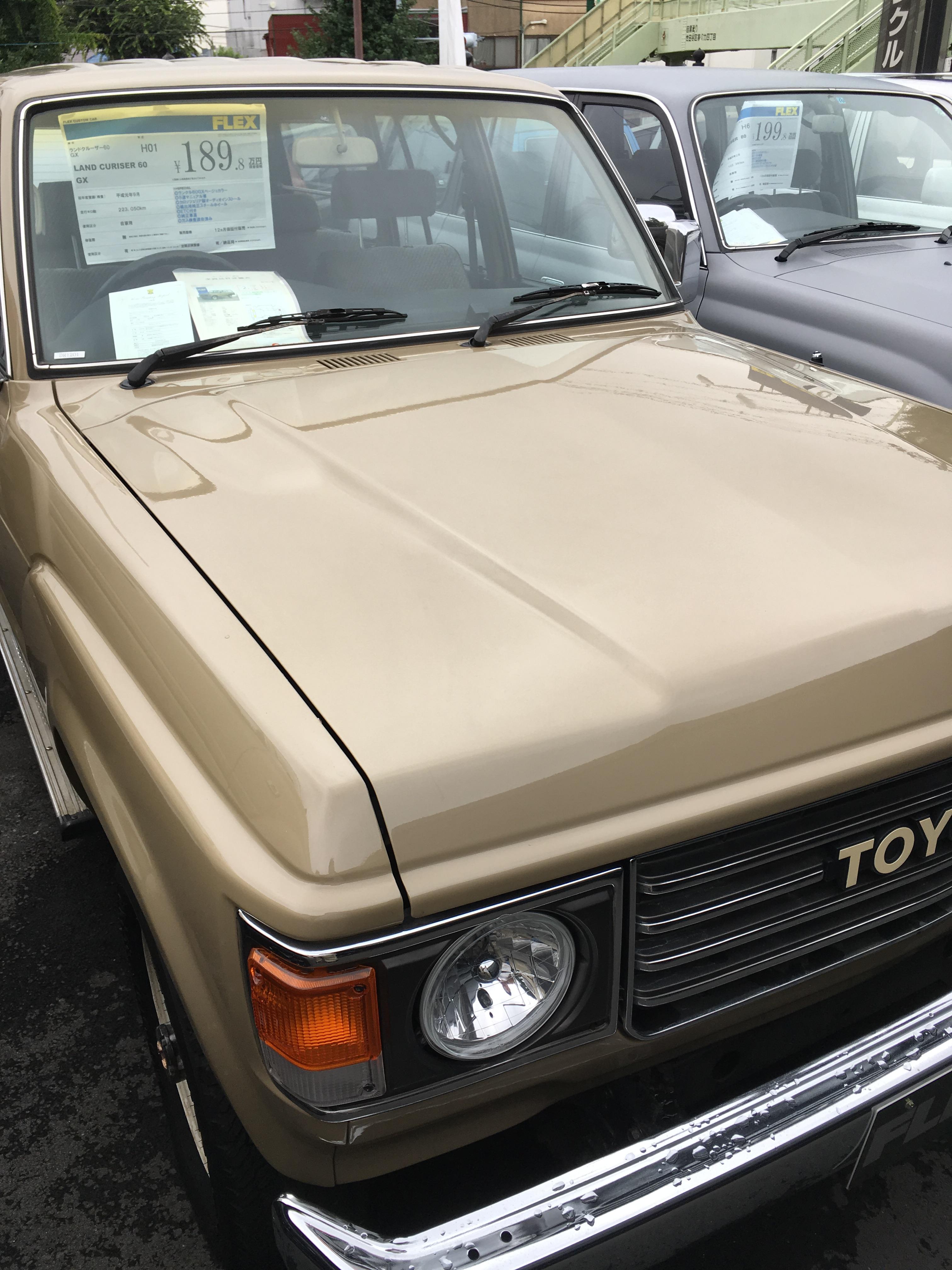 Sy907jQ.jpg