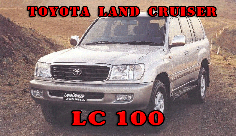LC100header.gif