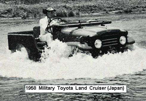 58militarycruiser.jpg