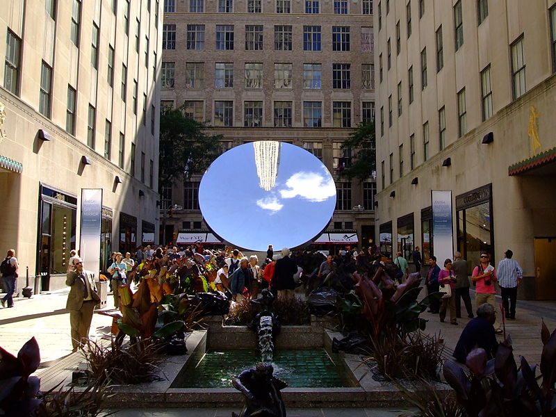 800px-SkyMirror_NYC.jpg