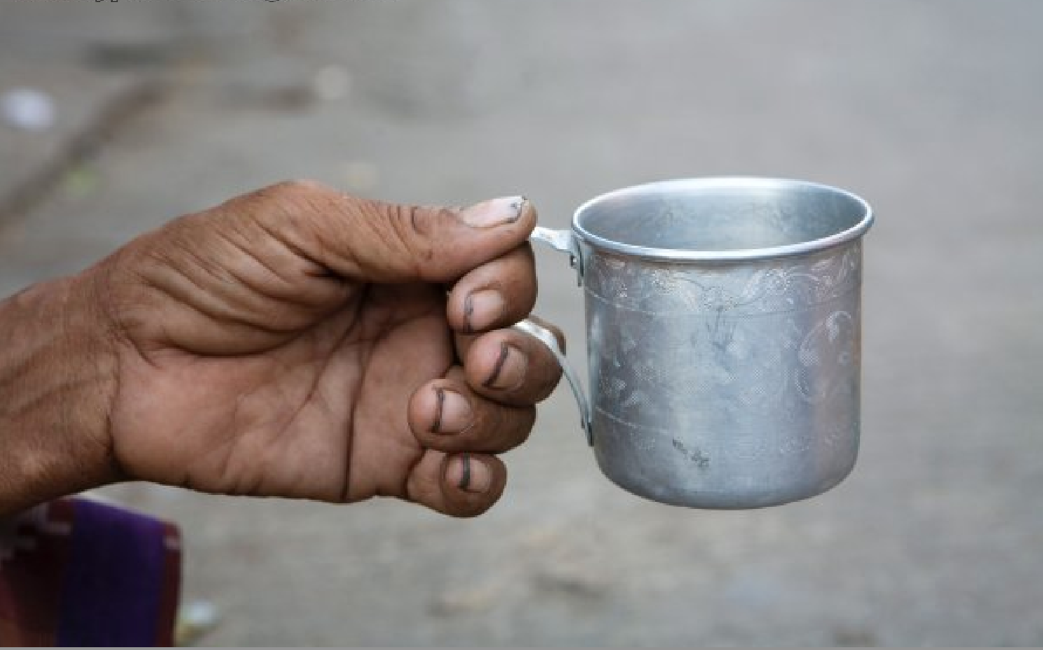 beggar-cup.png