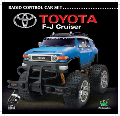 Sell_License_R_C_Cars.jpg