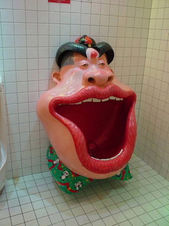 clown-urinal1.jpg