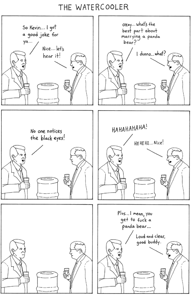 watercooler.gif