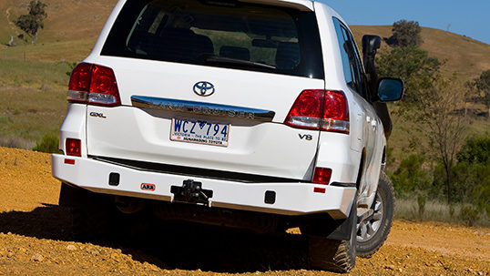 ARB200RearBar1108-015-538x303.jpg
