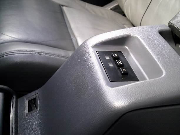 console-cooler.jpg