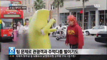5XSFIsx.gif