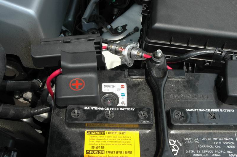 BatteryFuseLocation.JPG