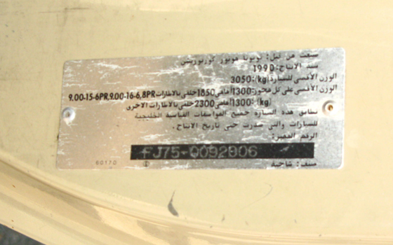 6a00d83451b3c669e20148c6c5e469970c-800wi