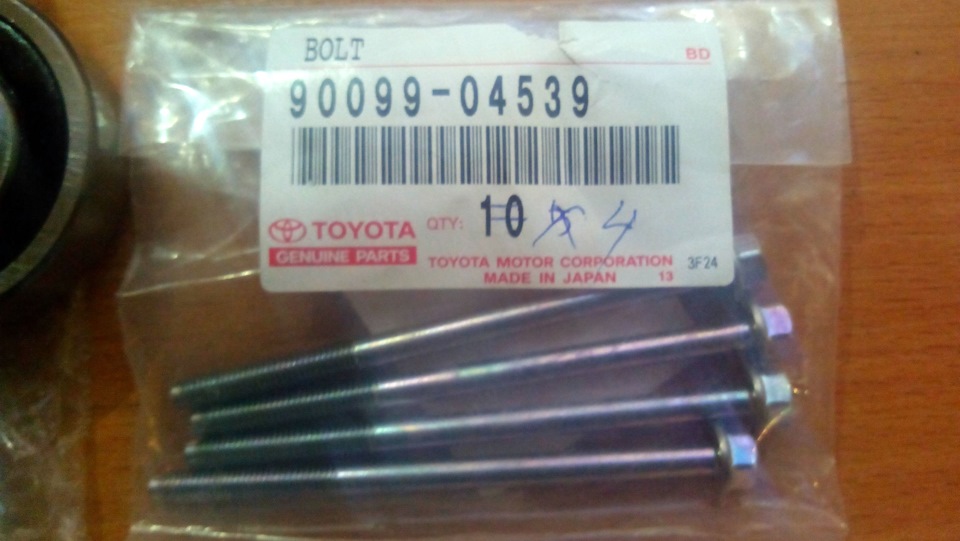 fdd7642s-960.jpg