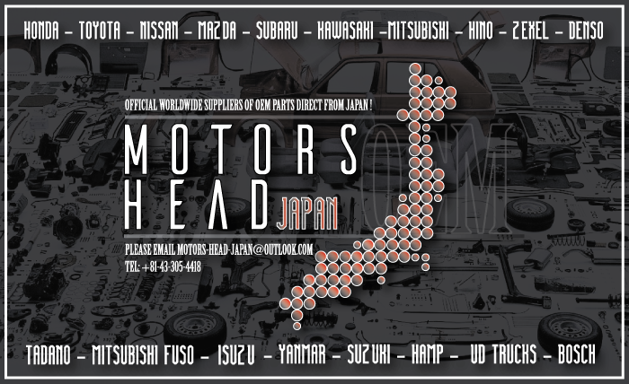 mhj%20homepage%20logo-700x428.png