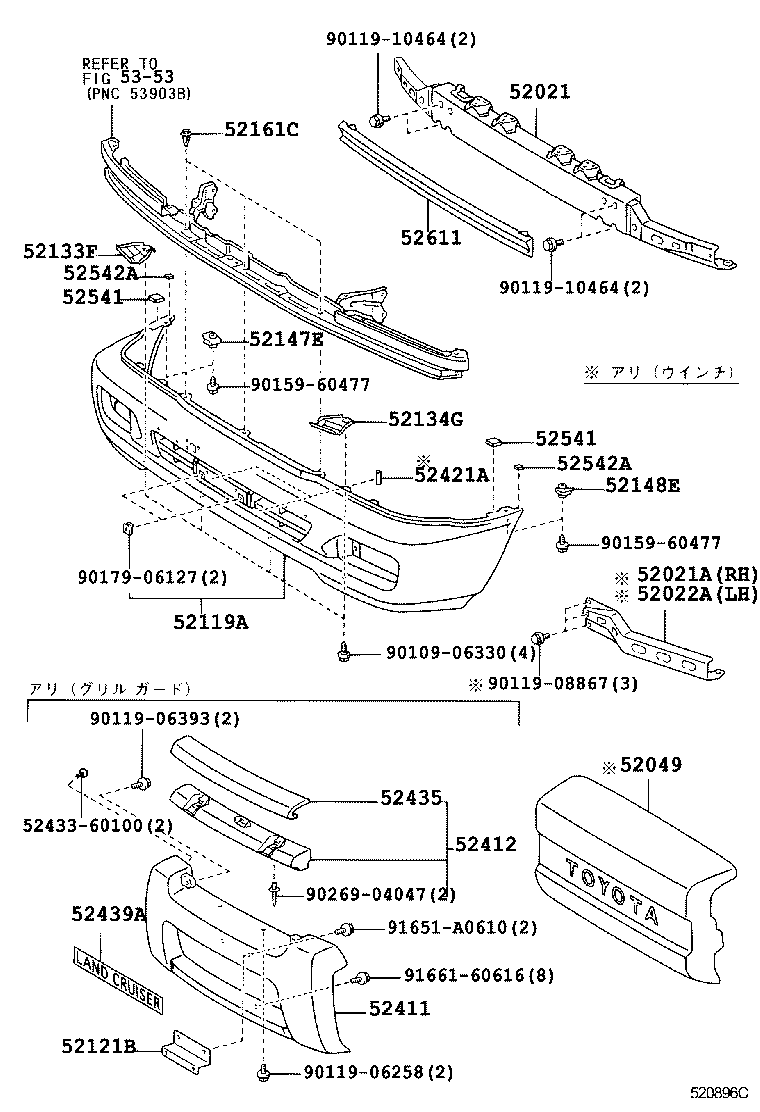 520896C.gif