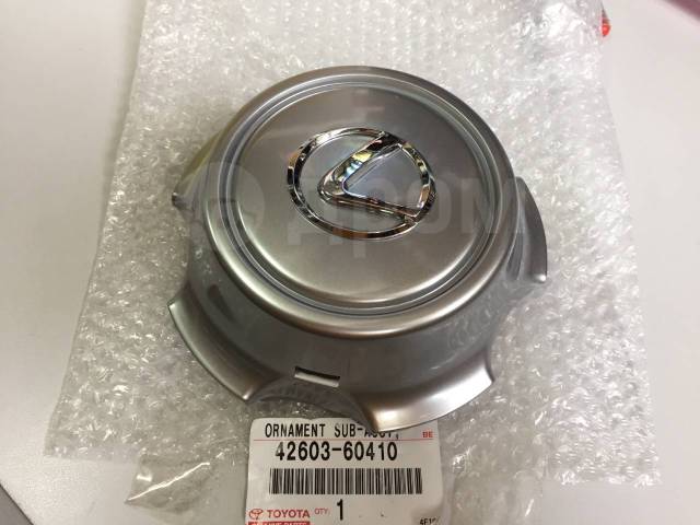 Колпак колесный Lexus LX 470 42603-60410 42603-60410 на Дроме
