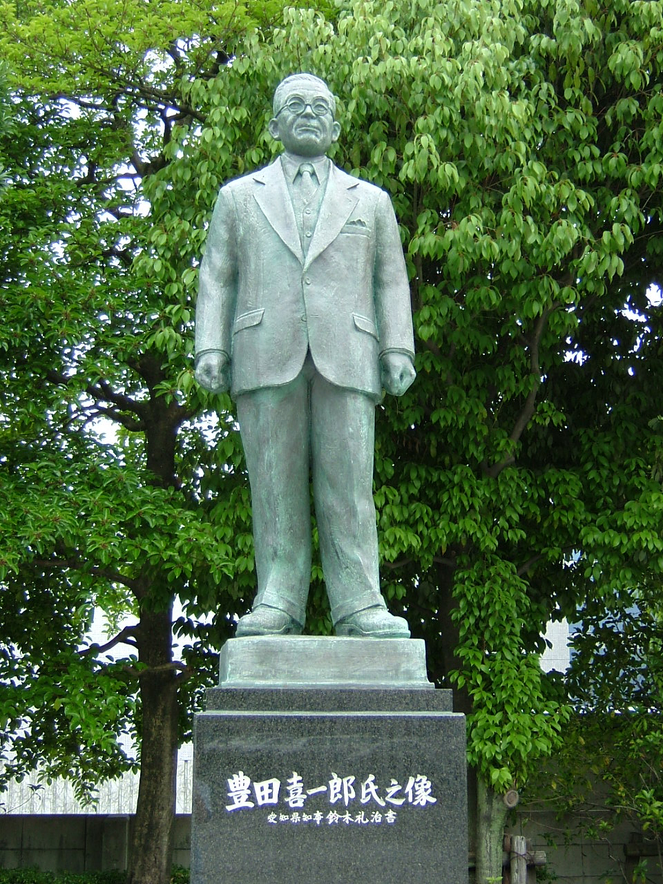 Kiichiro_Toyoda_Image.jpg