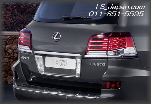 LX570_US_kouki_tail_set_2.jpg