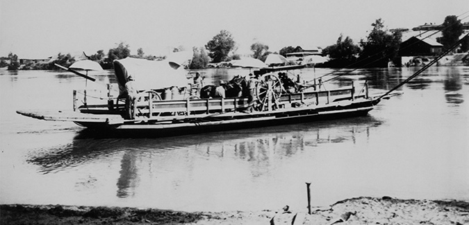 FerryCrossing.jpg