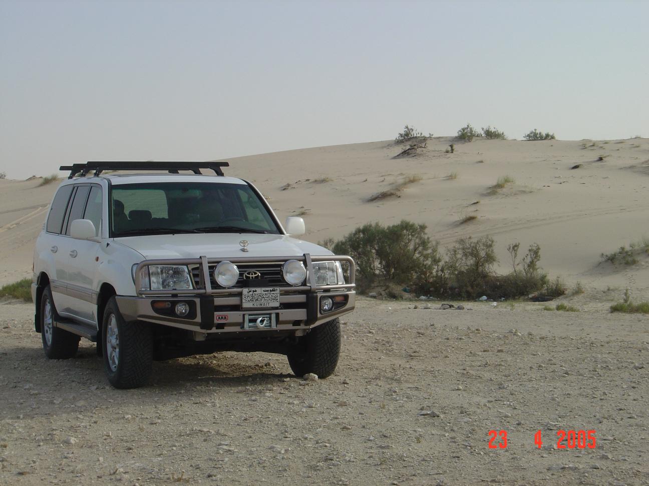 LC-front.JPG