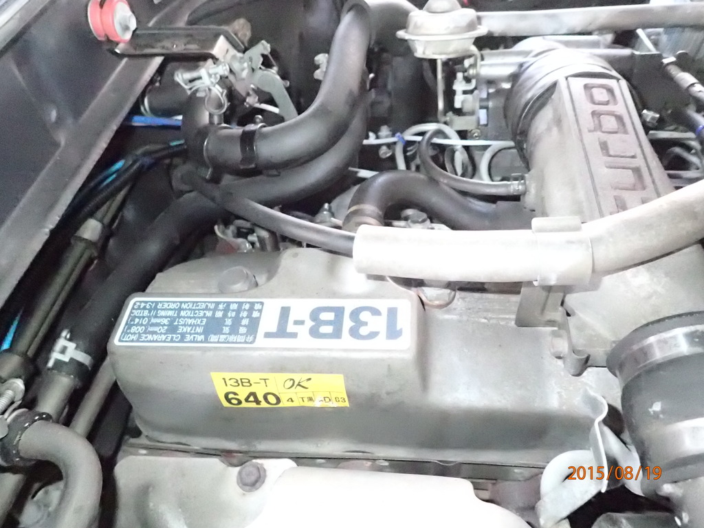 P8190552_zps09v2ic7m.jpg