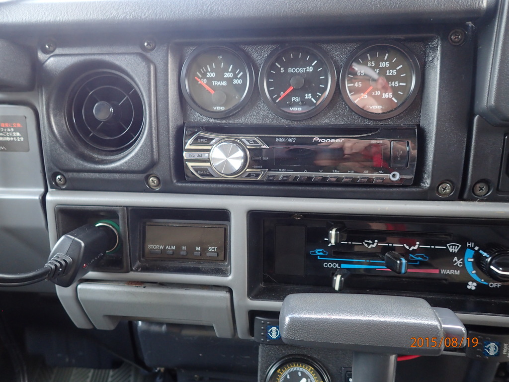 P8190570_zps3svff8d5.jpg