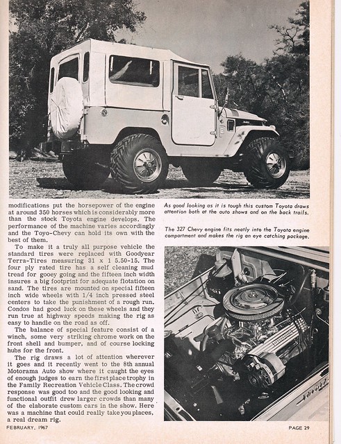 5866948796_0ce5cc2187_z.jpg