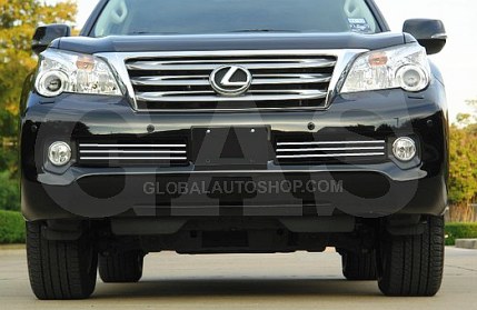 lexus_gx460_lower_chrome_grill_after.jpg
