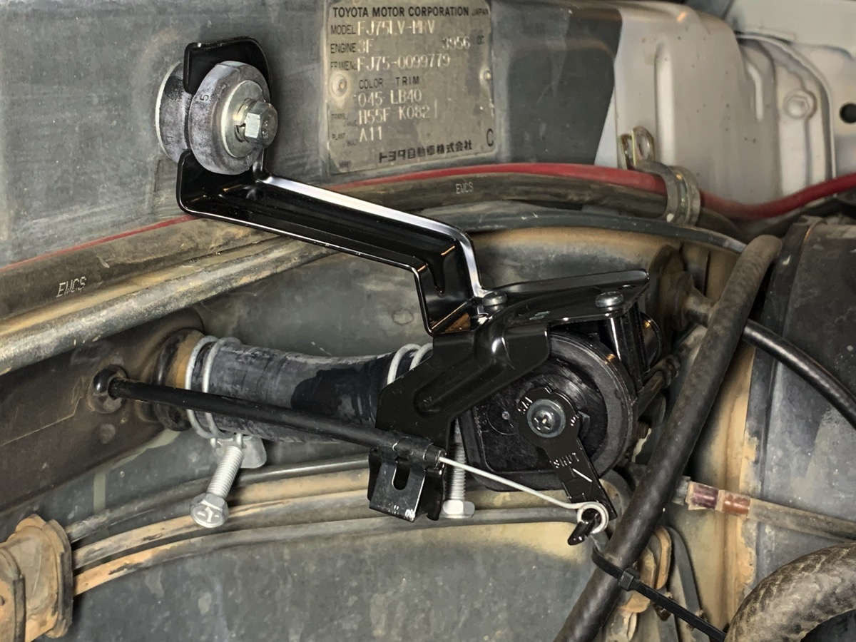 624valve.jpg