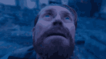 Looking Up GIFs | Tenor