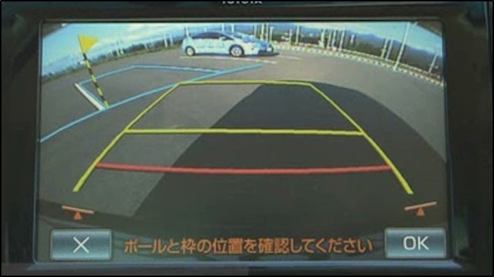 Park-Assist-corped.jpg