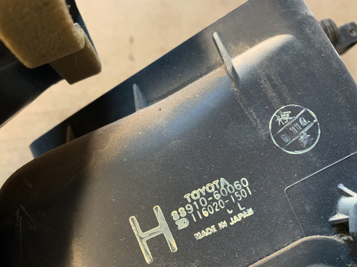 MUD_HVAC_02aconly.jpg