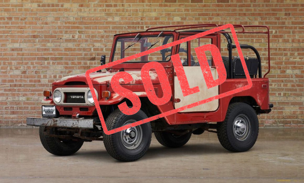 Land Cruiser Heritage Museum collection 1974 FJ40 FST