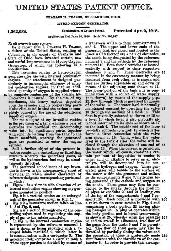 Frazerpatent1.jpg