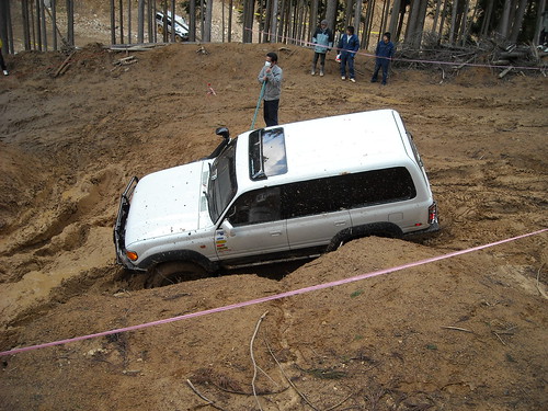 3319830561_dfddabc39d.jpg