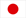 flag-japan-small.png