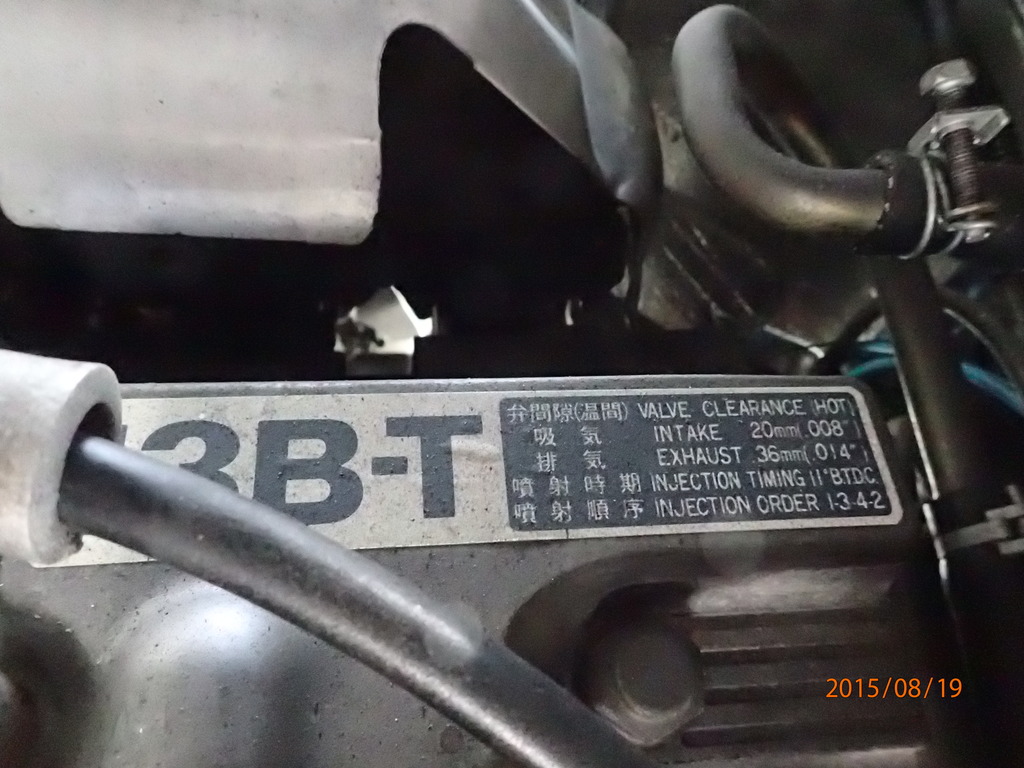 P8190557_zpsapo30ujt.jpg