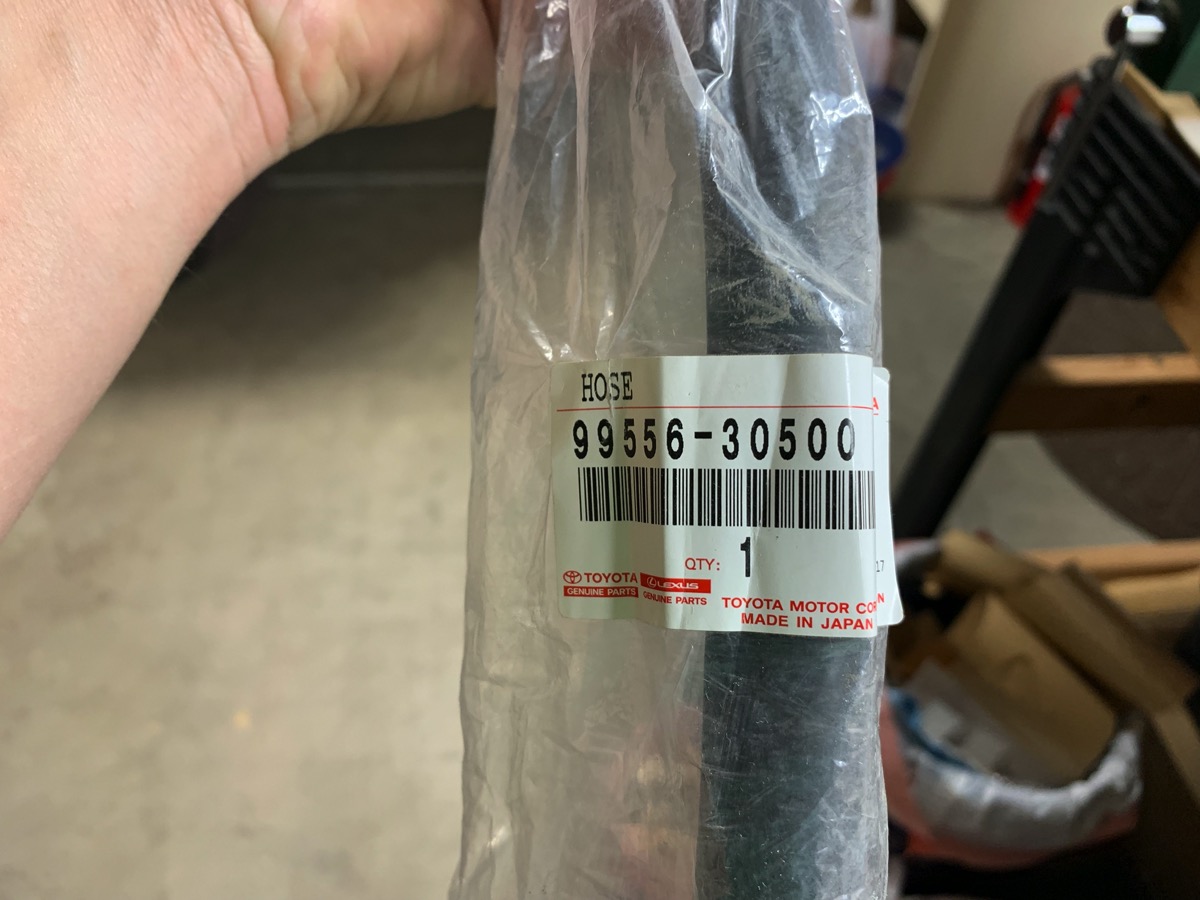 628hosepart.jpg
