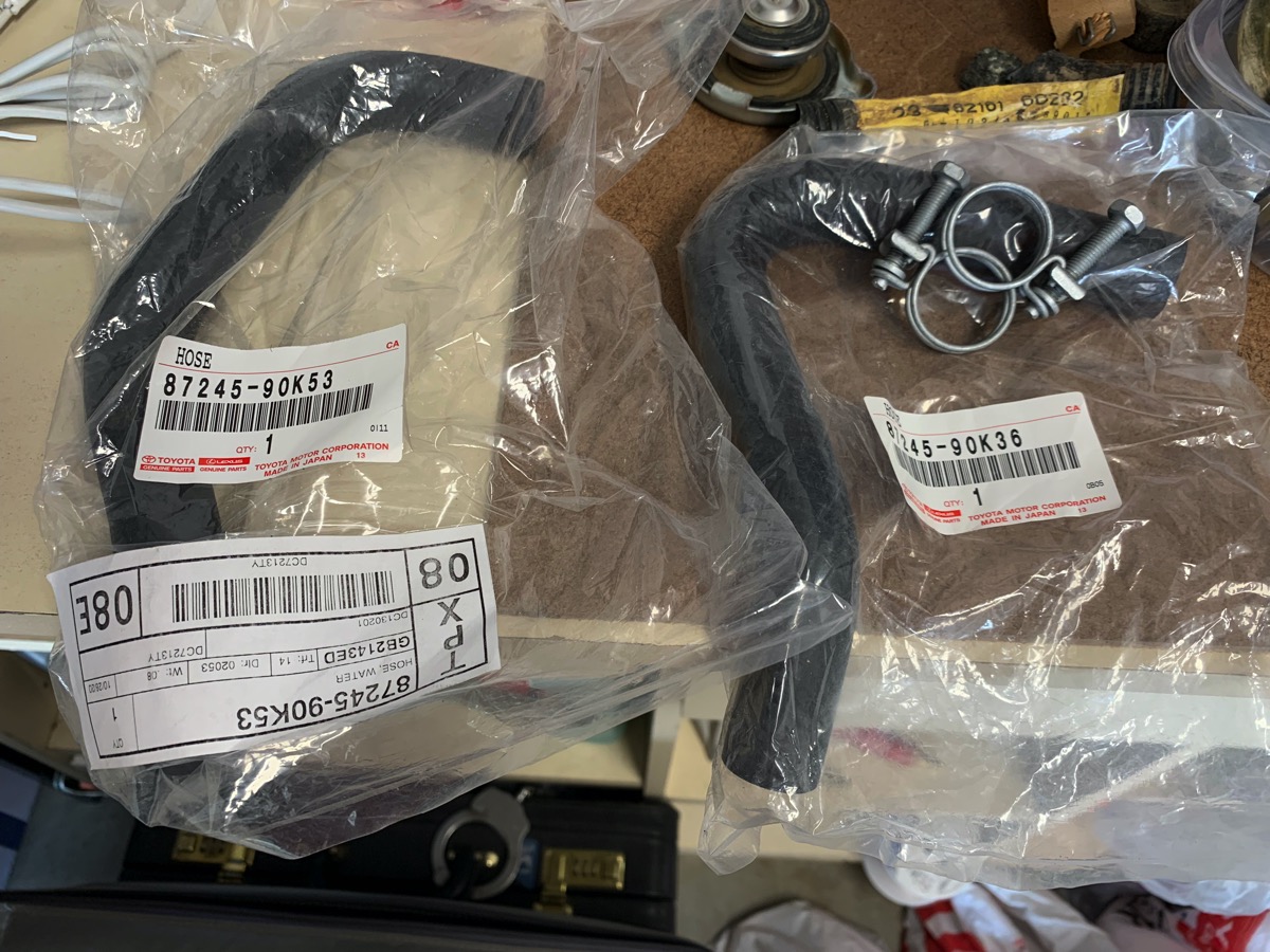 632hosepart.jpg