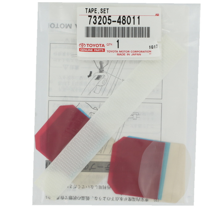 73205-48011-Tape-Set-1c.jpg