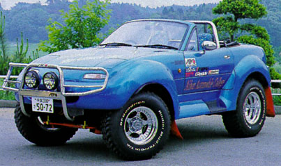 monster1.jpg