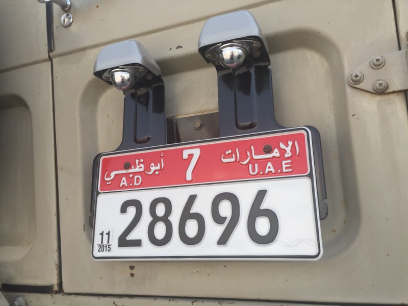 075installedplate.jpg