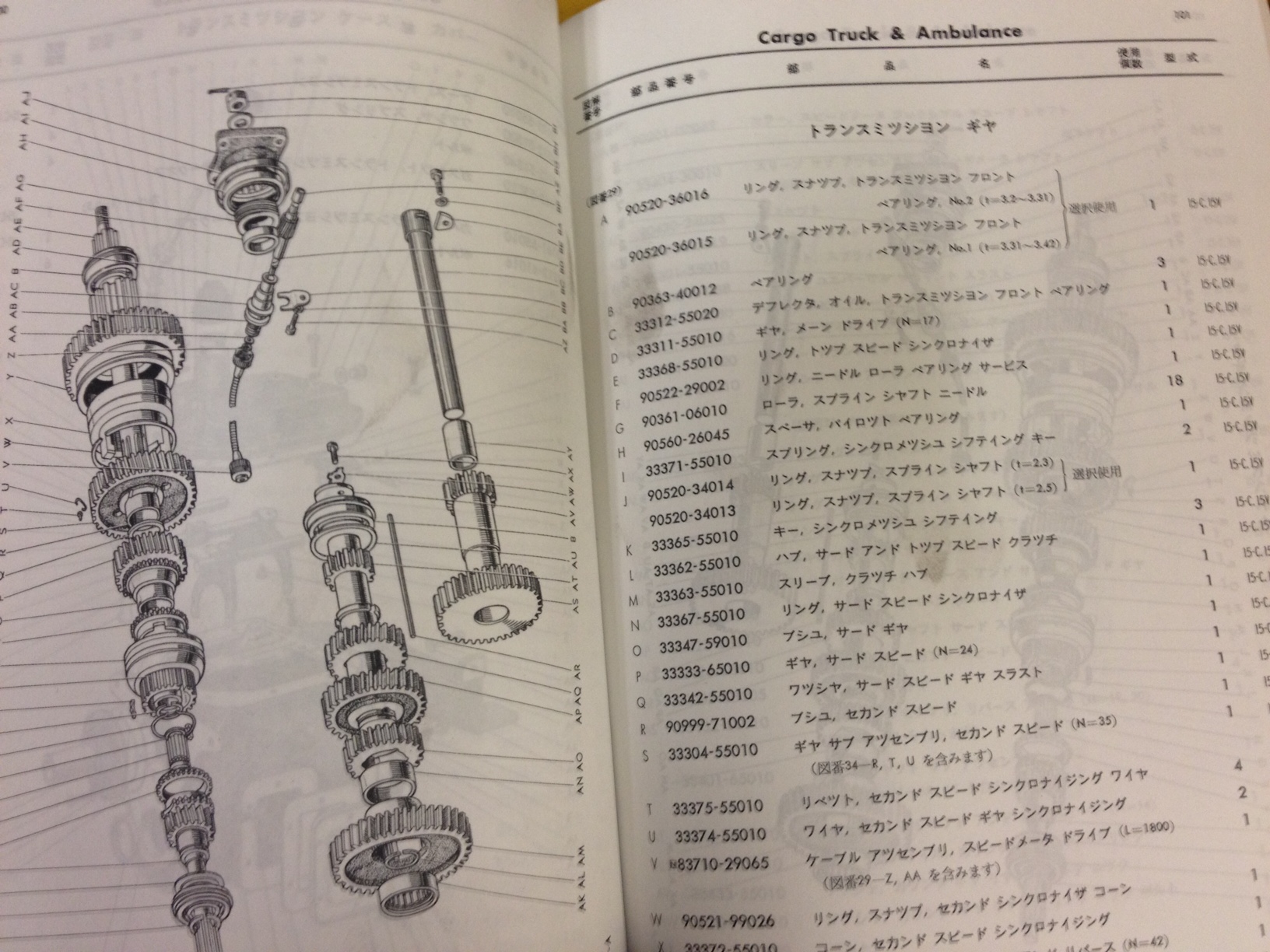 parts1.JPG
