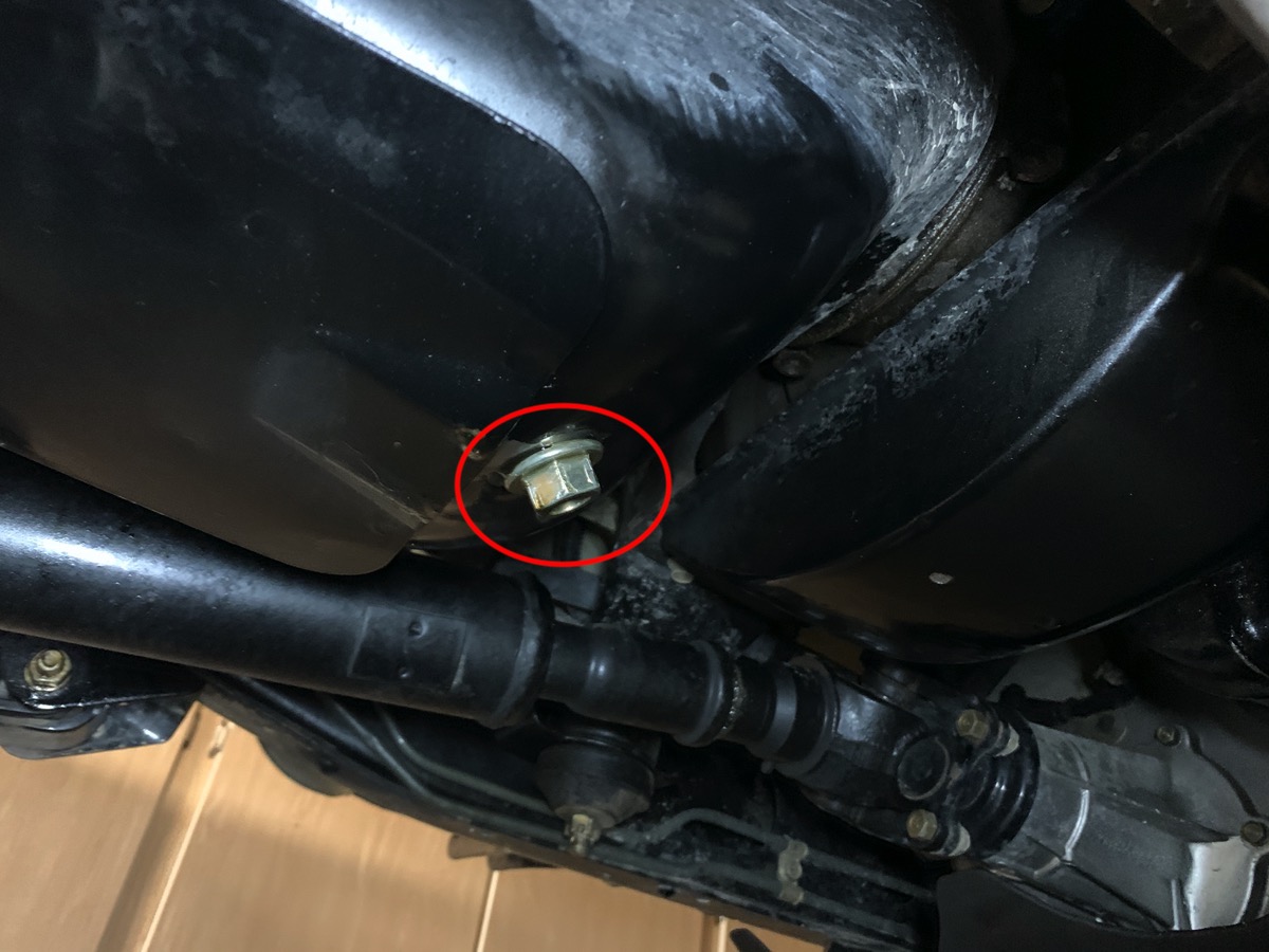 379oilpan.jpg