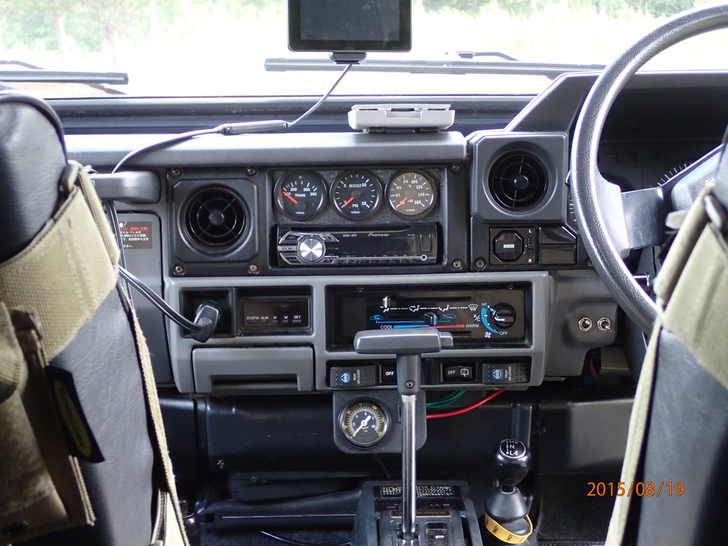 P8190573_zpseqcrht1k.jpg