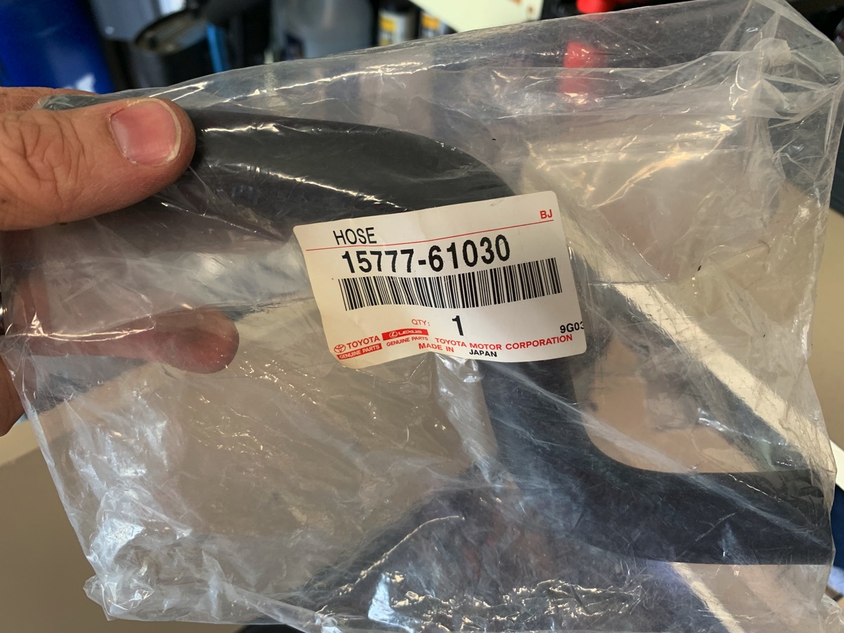 631hosepart.jpg